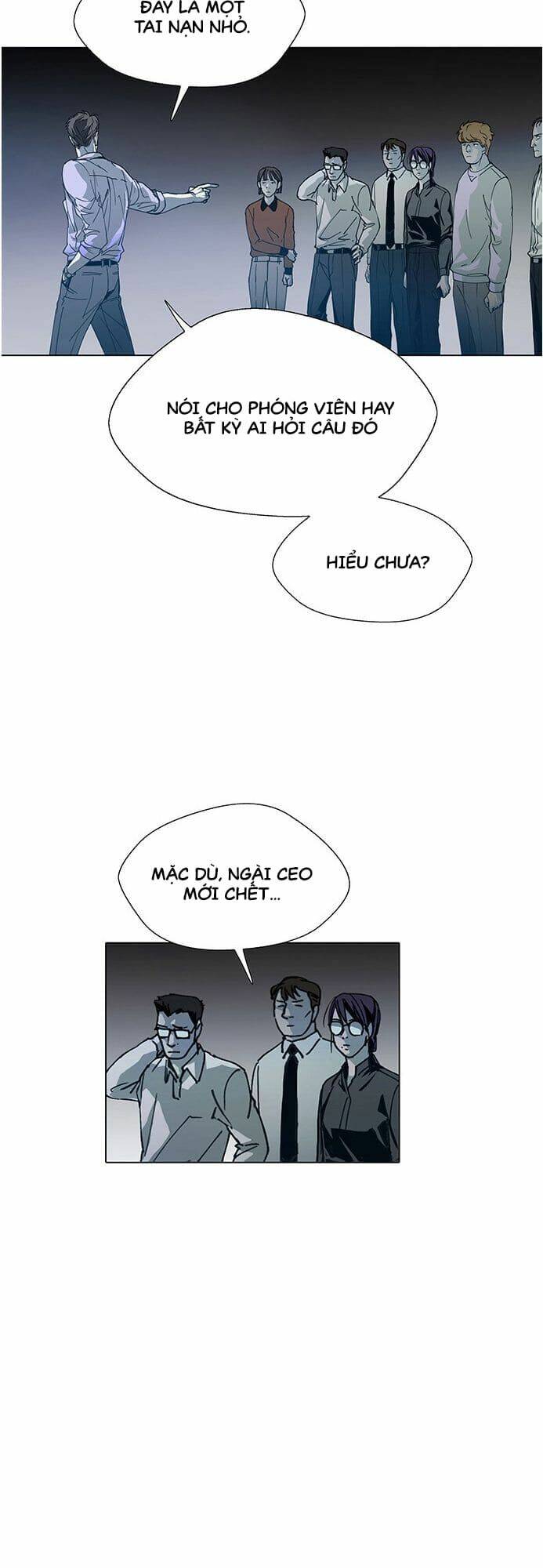 Trí Tuệ Nhân Tạo: Chapter 0