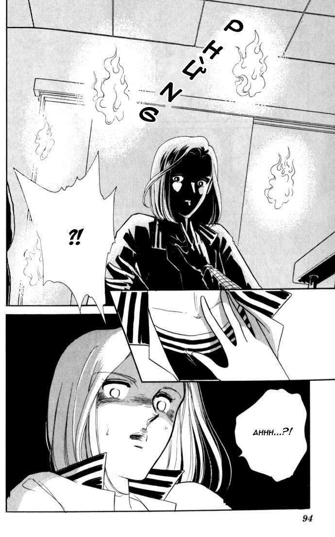 Ao No Fuuin - Blue Seal: Chapter 3