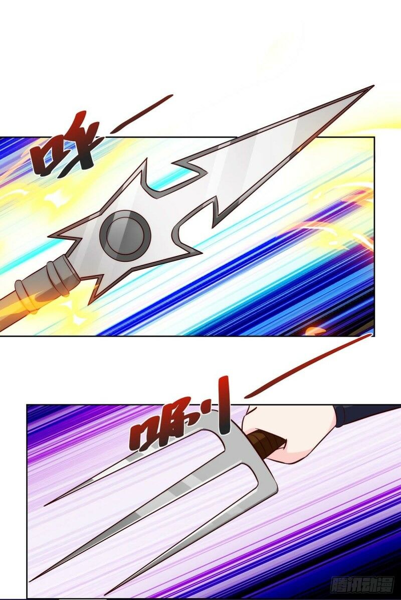 Thần Cấp Thấu Thị: Chapter 110