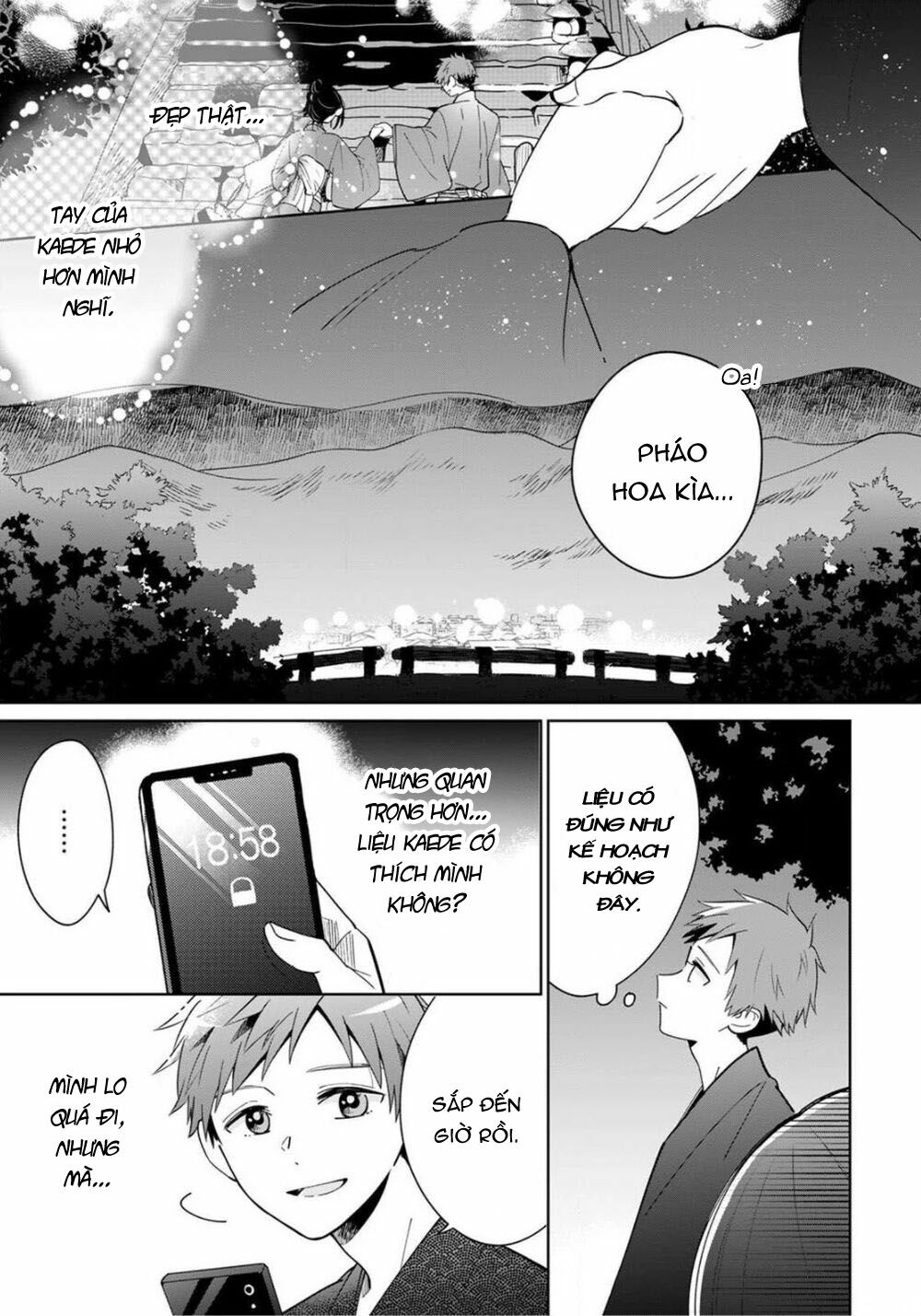 Yume No Shizuku To Hoshi No Hana: Chapter 3