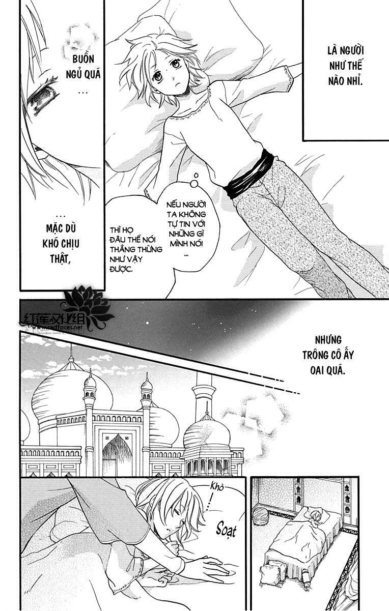 Sabaku no Harem: Chapter 17