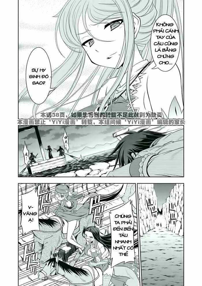 Shin Koihime Musou: Chapter 22