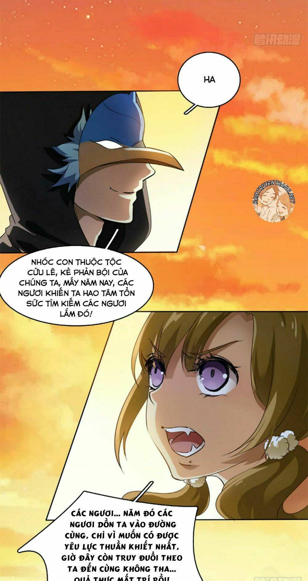 Sổ Tay Tình Yêu Của Tiểu Hồ Ly: Chapter 6