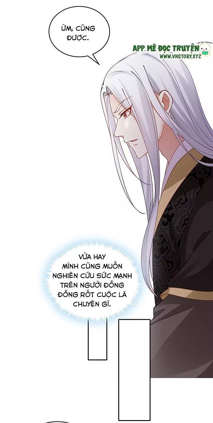 Đô đốc đại nhân sủng thê kí: Chapter 111: Nữ nhân xa lạ này là ai?
