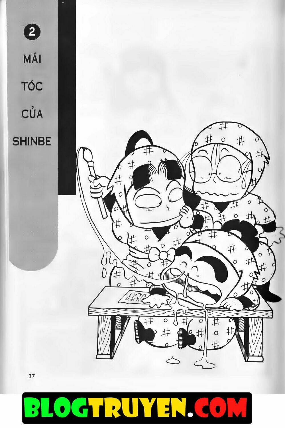 Ninja Loạn Thị Bản Đẹp: Chapter 1.2