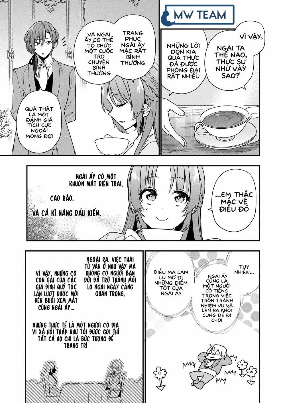 The Unassuming Noble Lady Just Wants To Live A Peaceful Life: Chapter 1