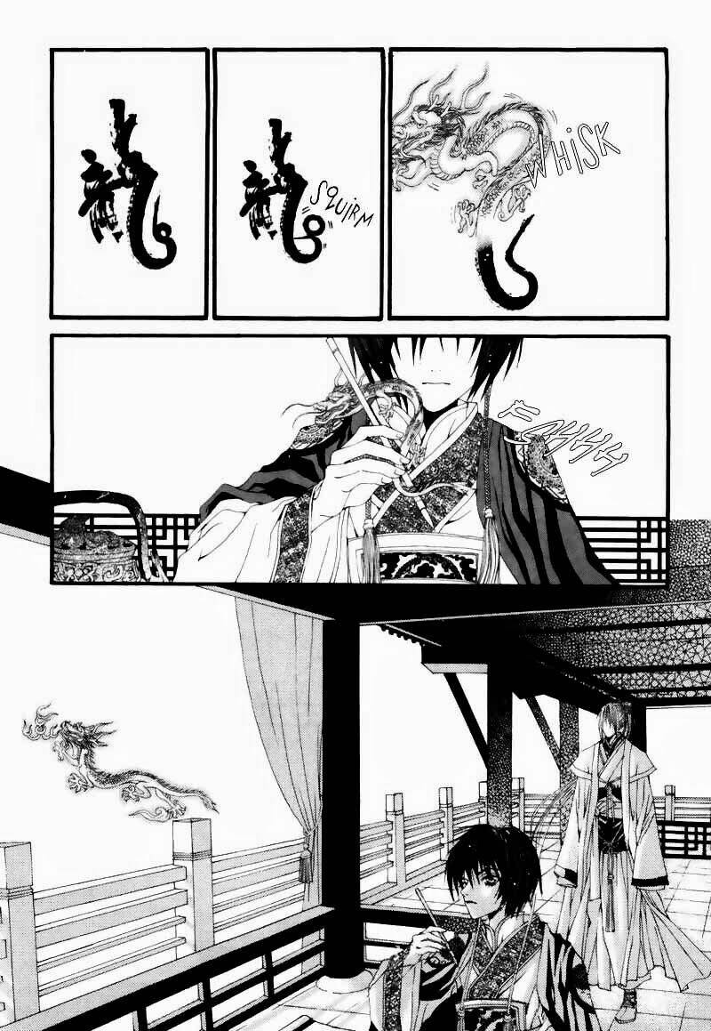 Tân Nương Của Thủy Thần: Chapter 5