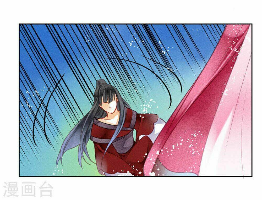 Ái Thượng Vô Địch Tiếu Hoàng Hậu: Chapter 41