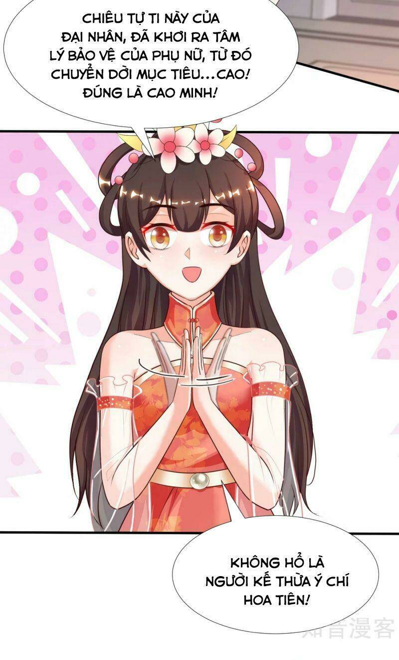 Tối Cường Vận Đào Hoa: Chapter 166