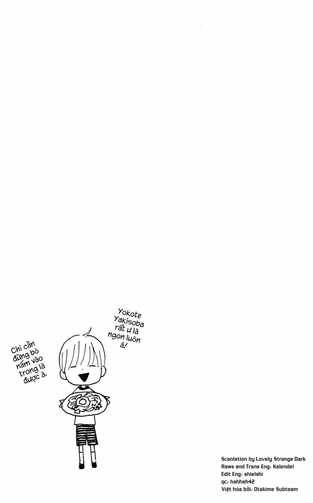 Star Child: Chapter 7
