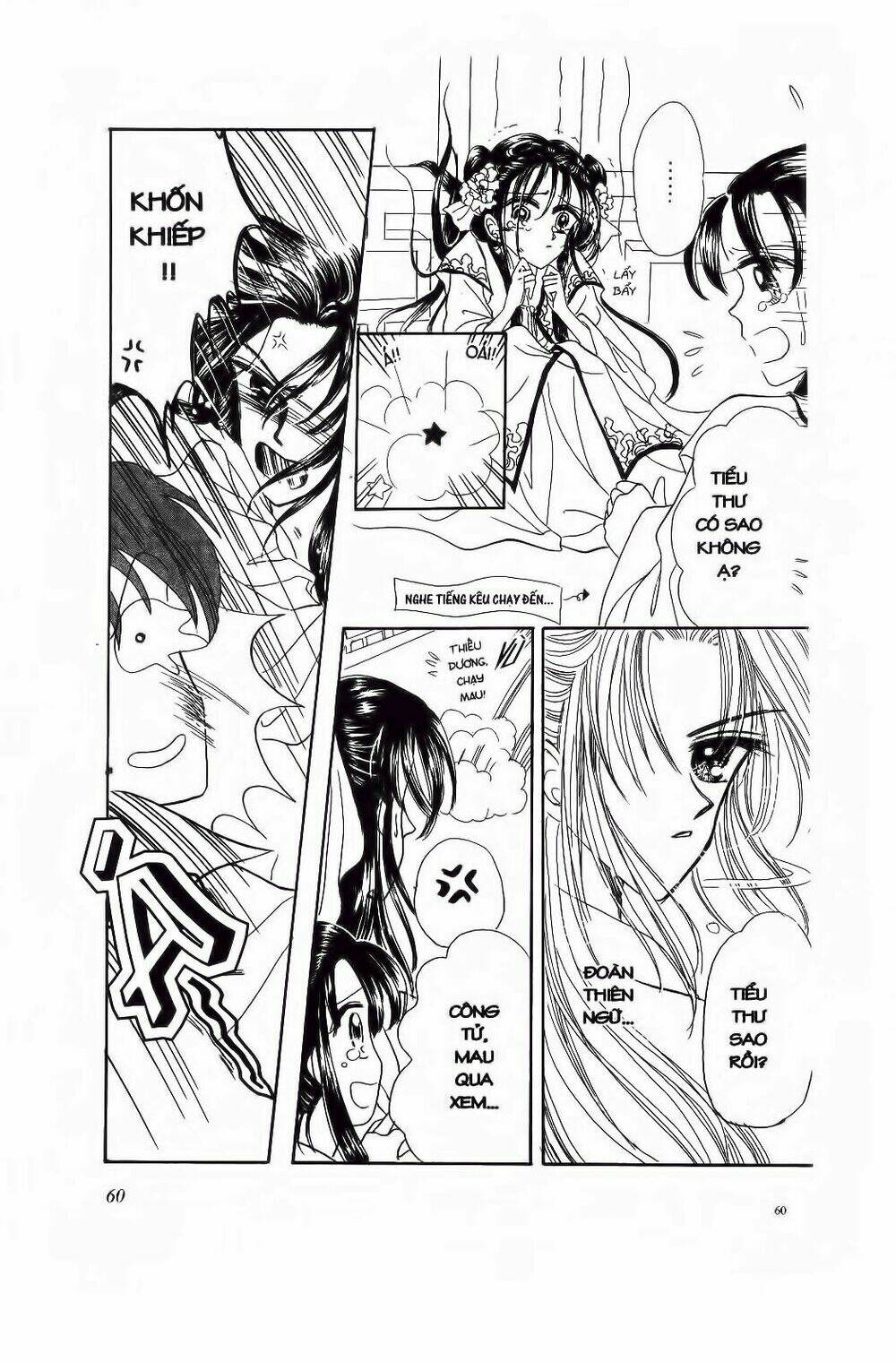 Tiểu Thư Nghịch Ngợm: Chapter 3
