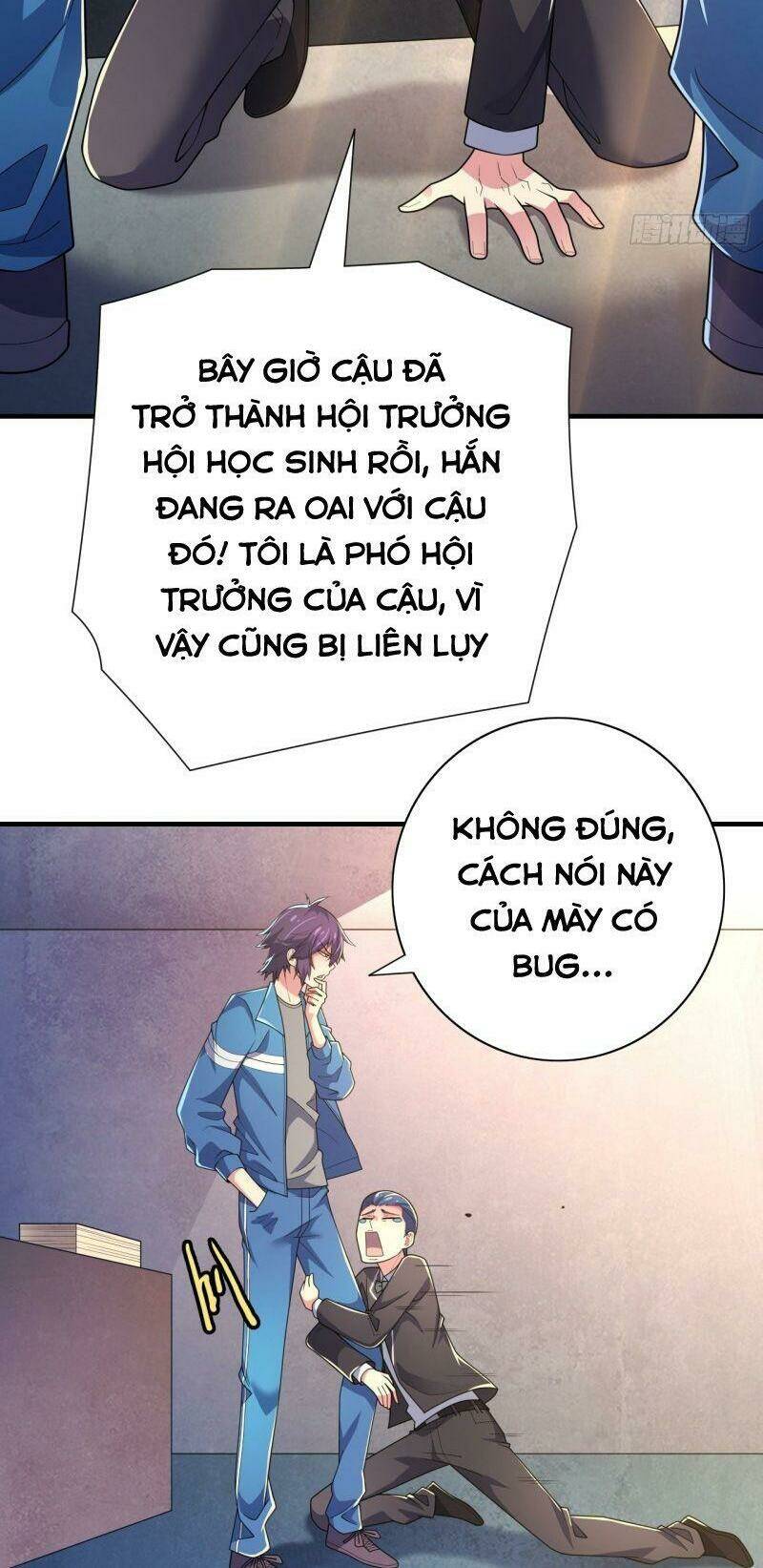 Hệ Thống Bái Kim Siêu Cấp: Chapter 12