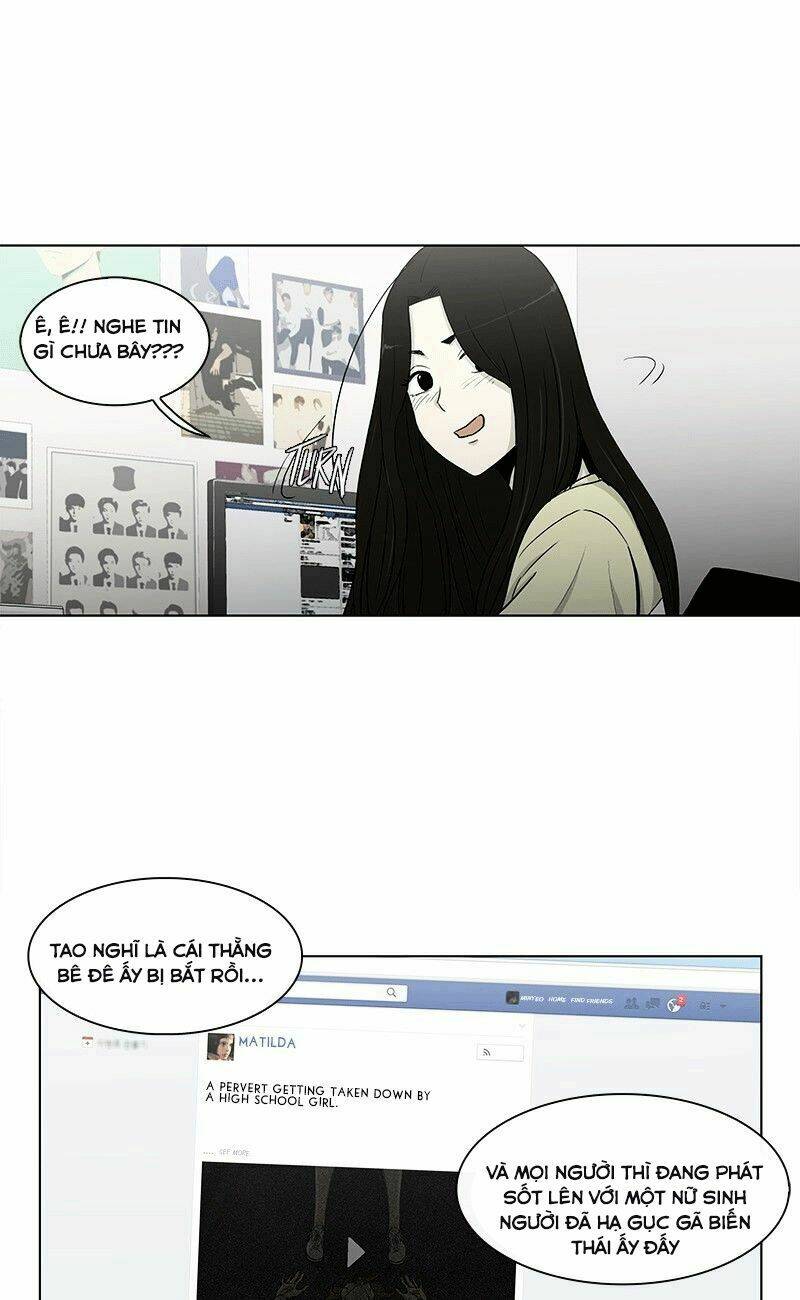 Anh Ấy Là Nữ Sinh Cấp 3: Chapter 47