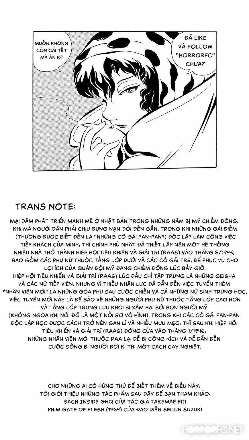 Mononoke Soushi: Chapter 30