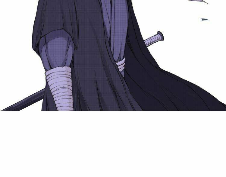 Bạch Lý Hành Giả: Chapter 1