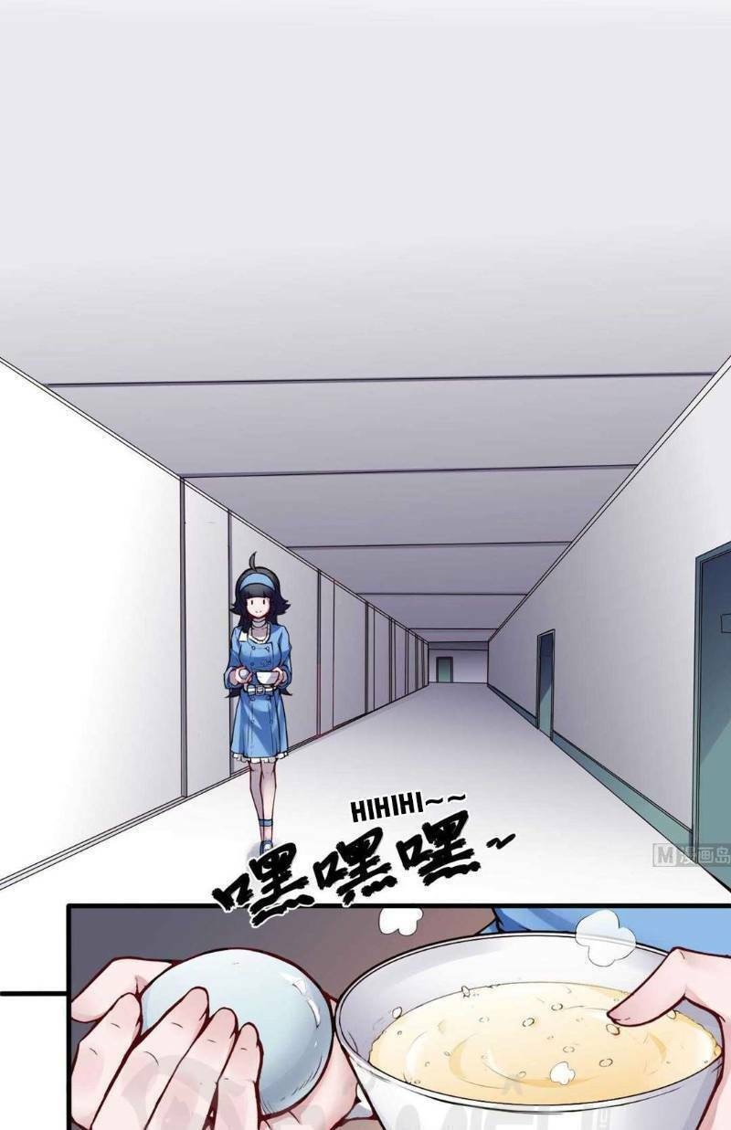 Siêu Cấp Kiện Bàn Hiệp: Chapter 56