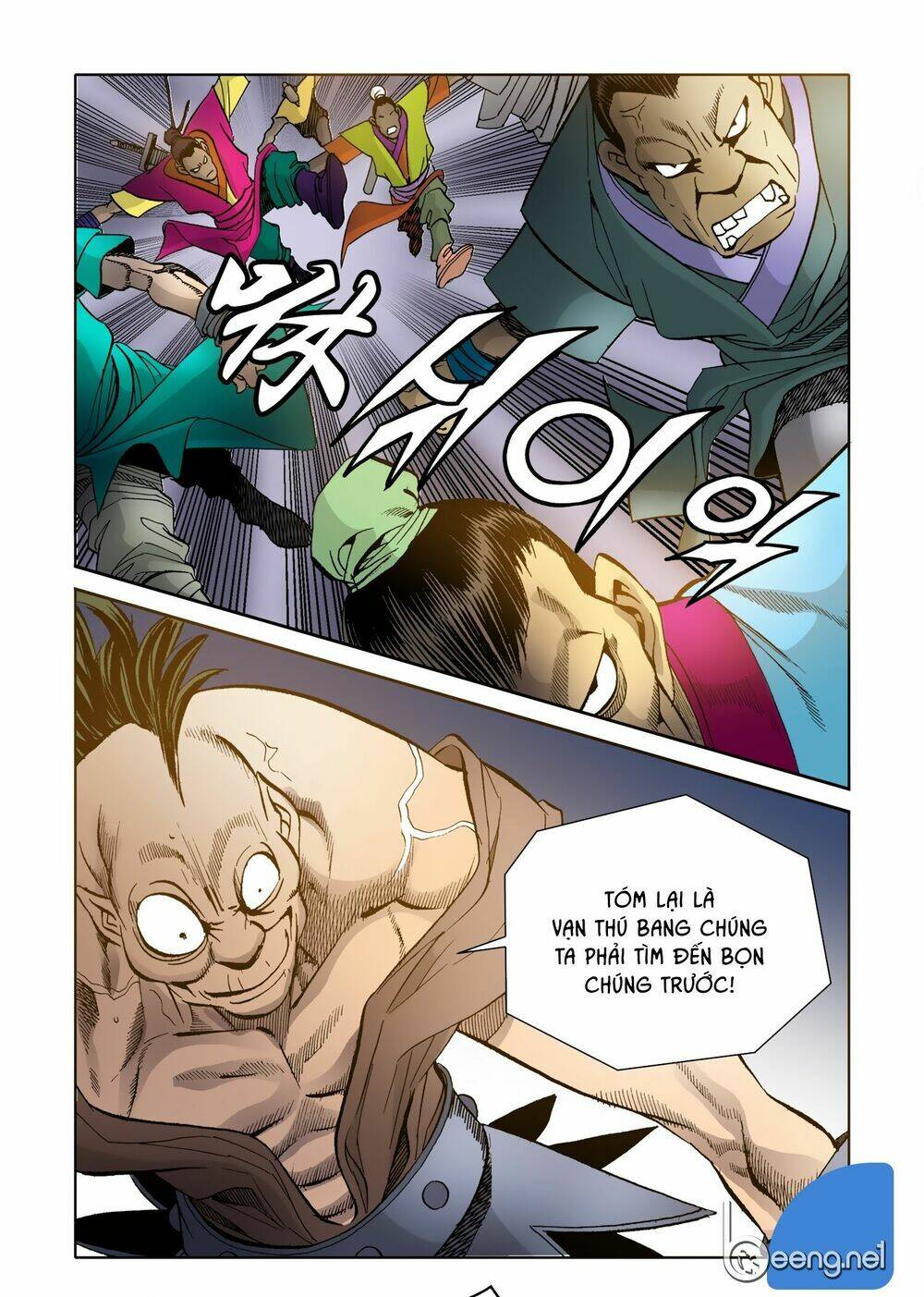 Nhật Tà Nguyệt Ma: Chapter 26