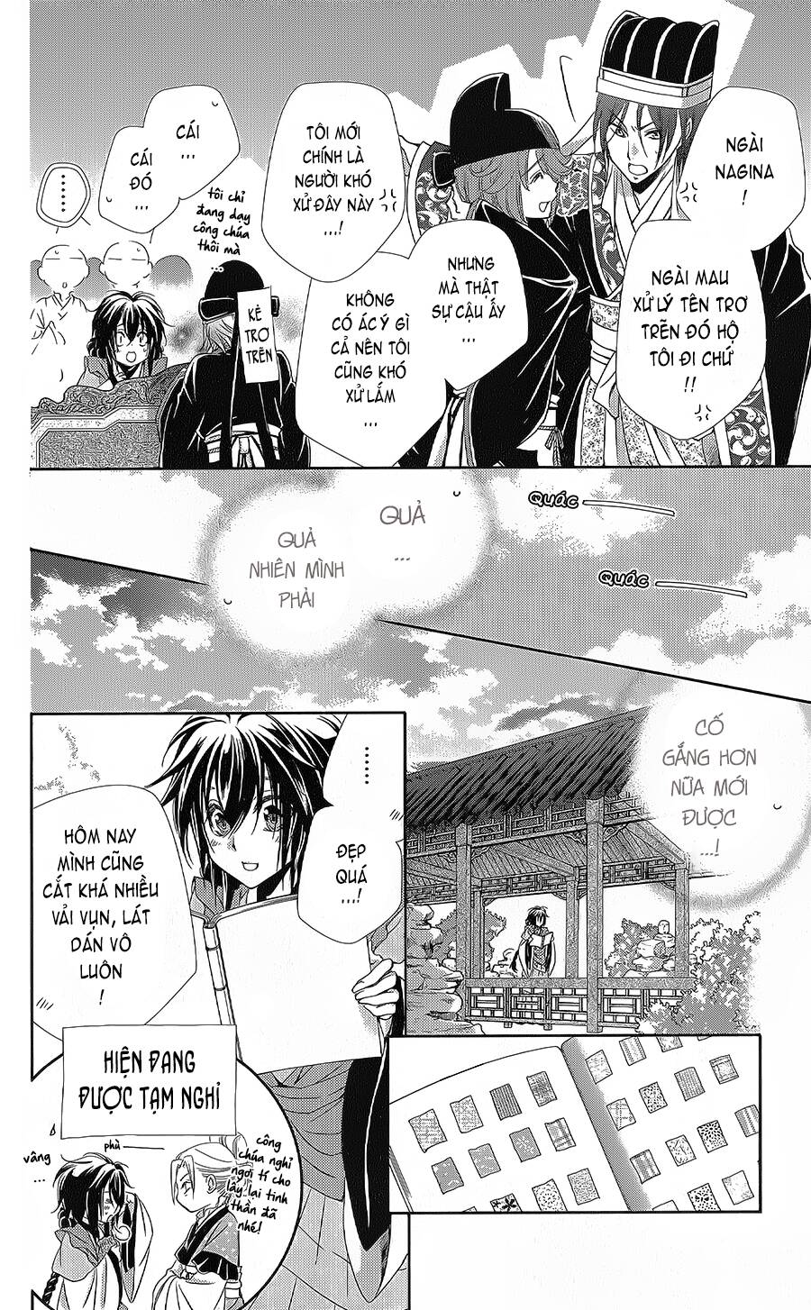 Hyakka Mangekyou: Chapter 9