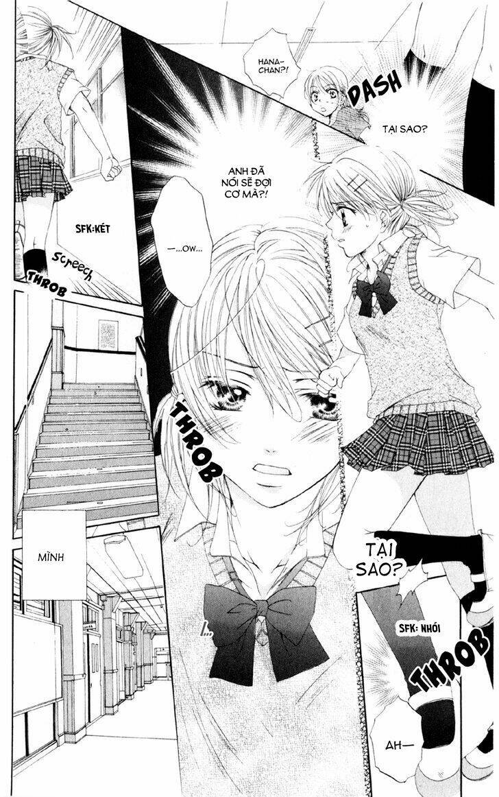 Akuma Na Kuchibiru: Chapter 1