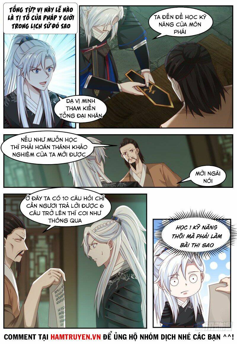Ta Có Thể Lấy Ra Độ Thành Thục: Chapter 1