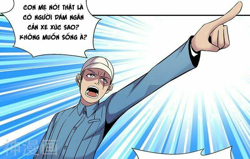 Tu Chân Cuồng Thiếu: Chapter 84