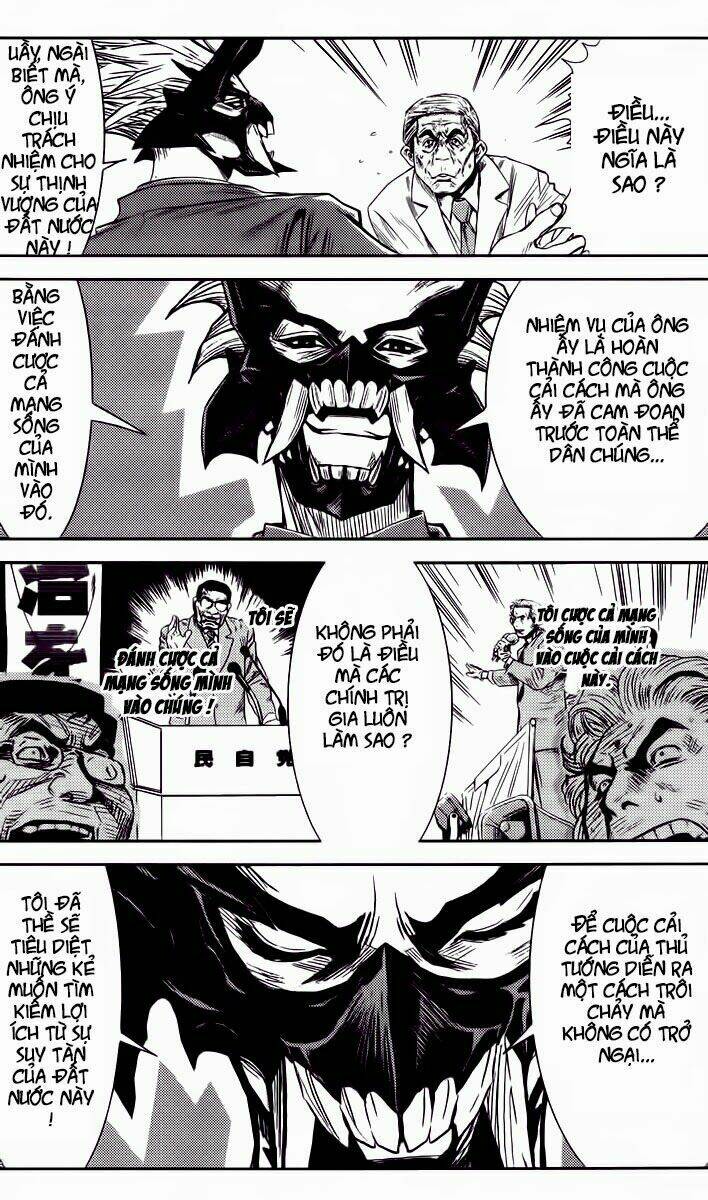 Akumetsu: Chapter 64