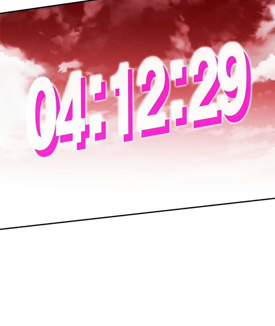 Hard Core Leveling Warrior Ss2: Chapter 126