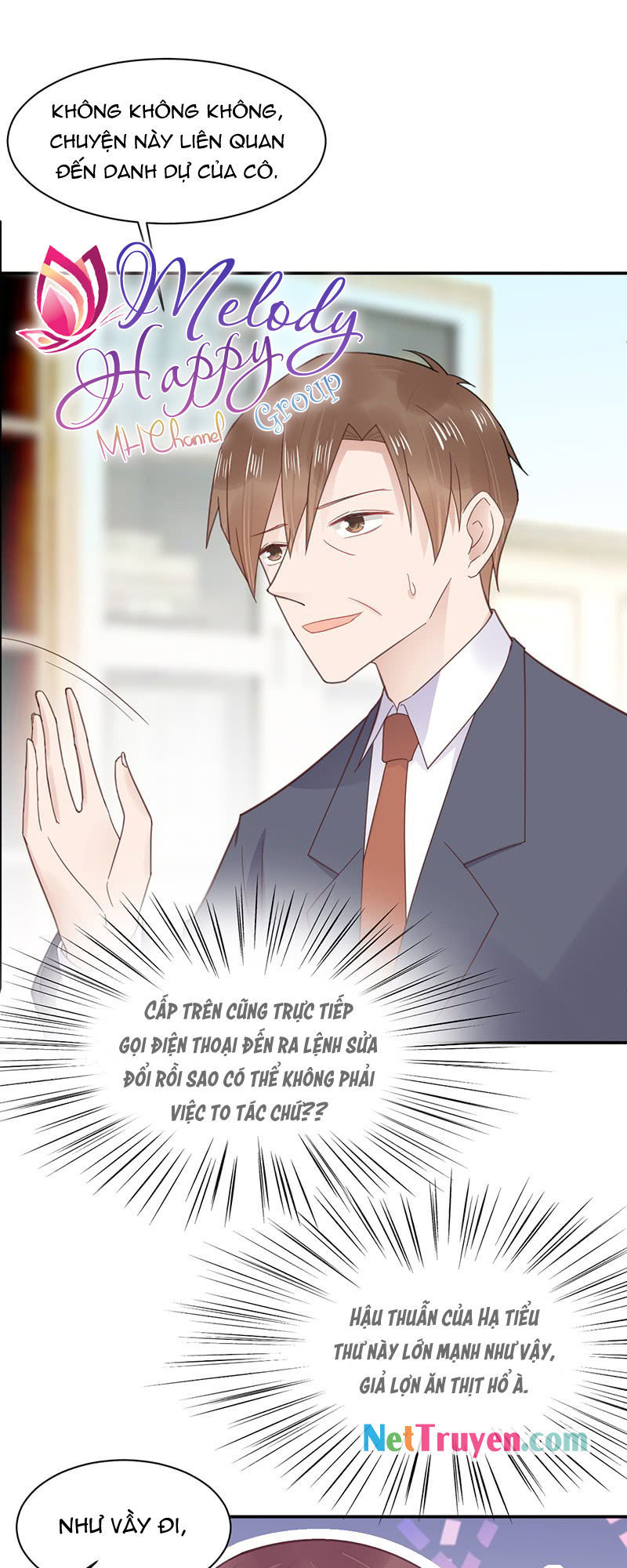 Thịnh Thế Điềm Sủng: Tiểu Manh Thê Của Dịch Thiếu: Chapter 13.1