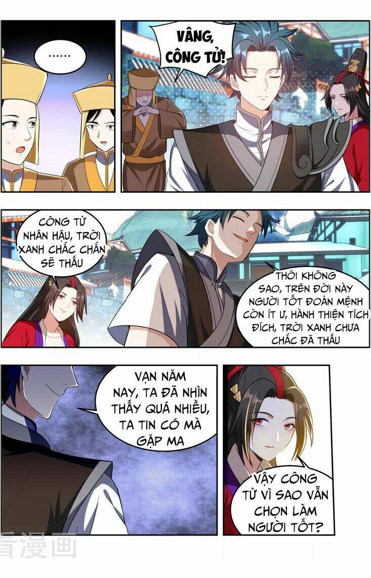 Vạn Giới Thần Chủ: Chapter 107