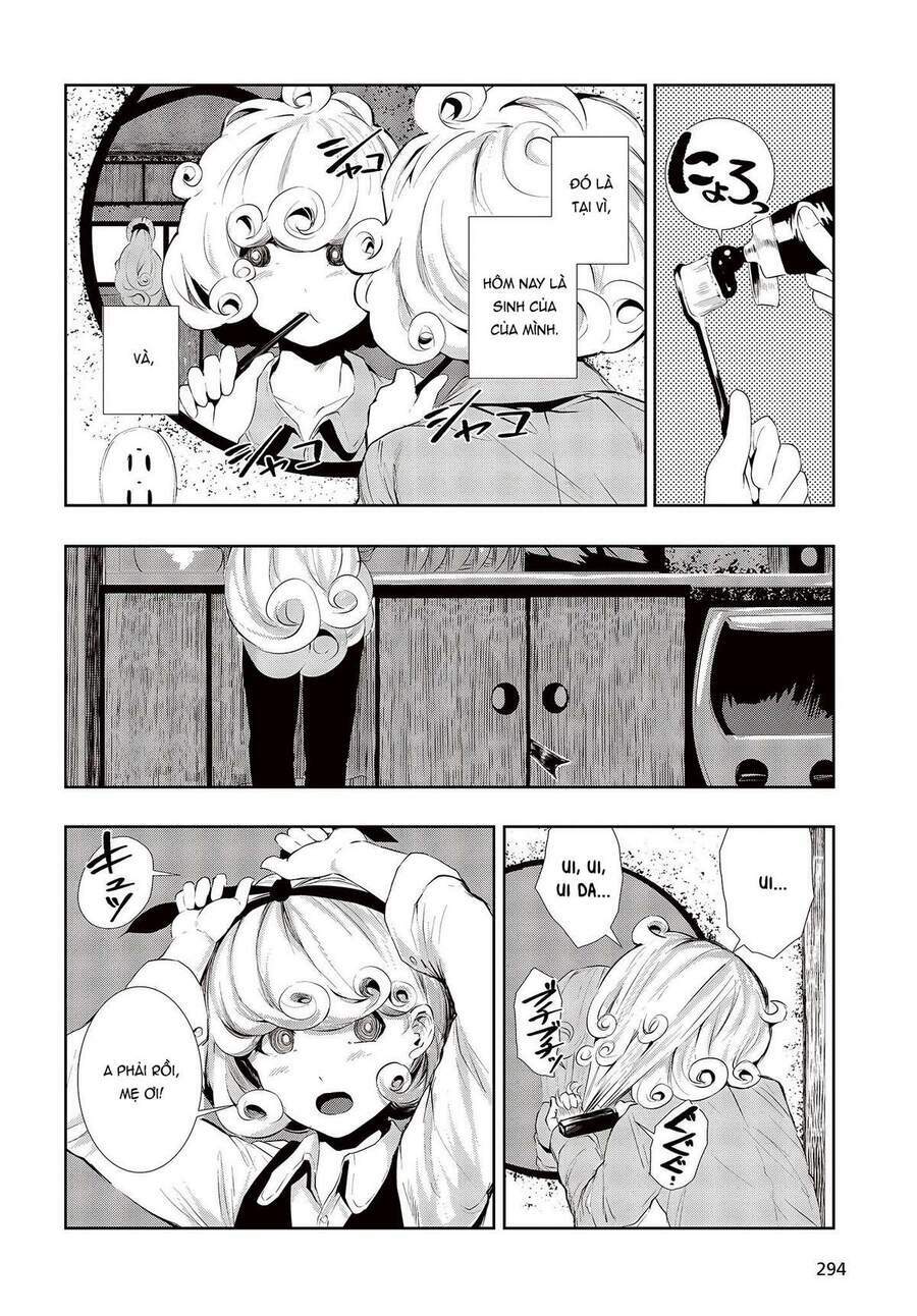 Coffee Moon: Chapter 1