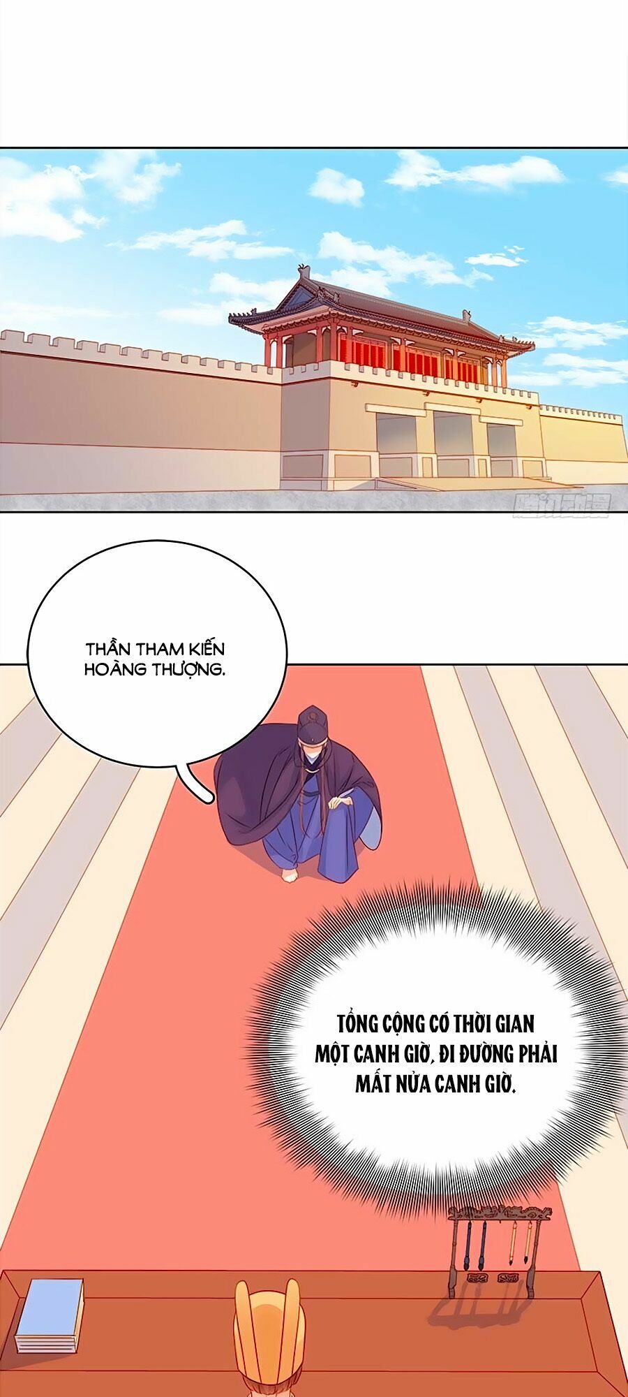 Xuân Khuê Bí Lục: Xưởng Công Thái Liêu Nhân: Chapter 70