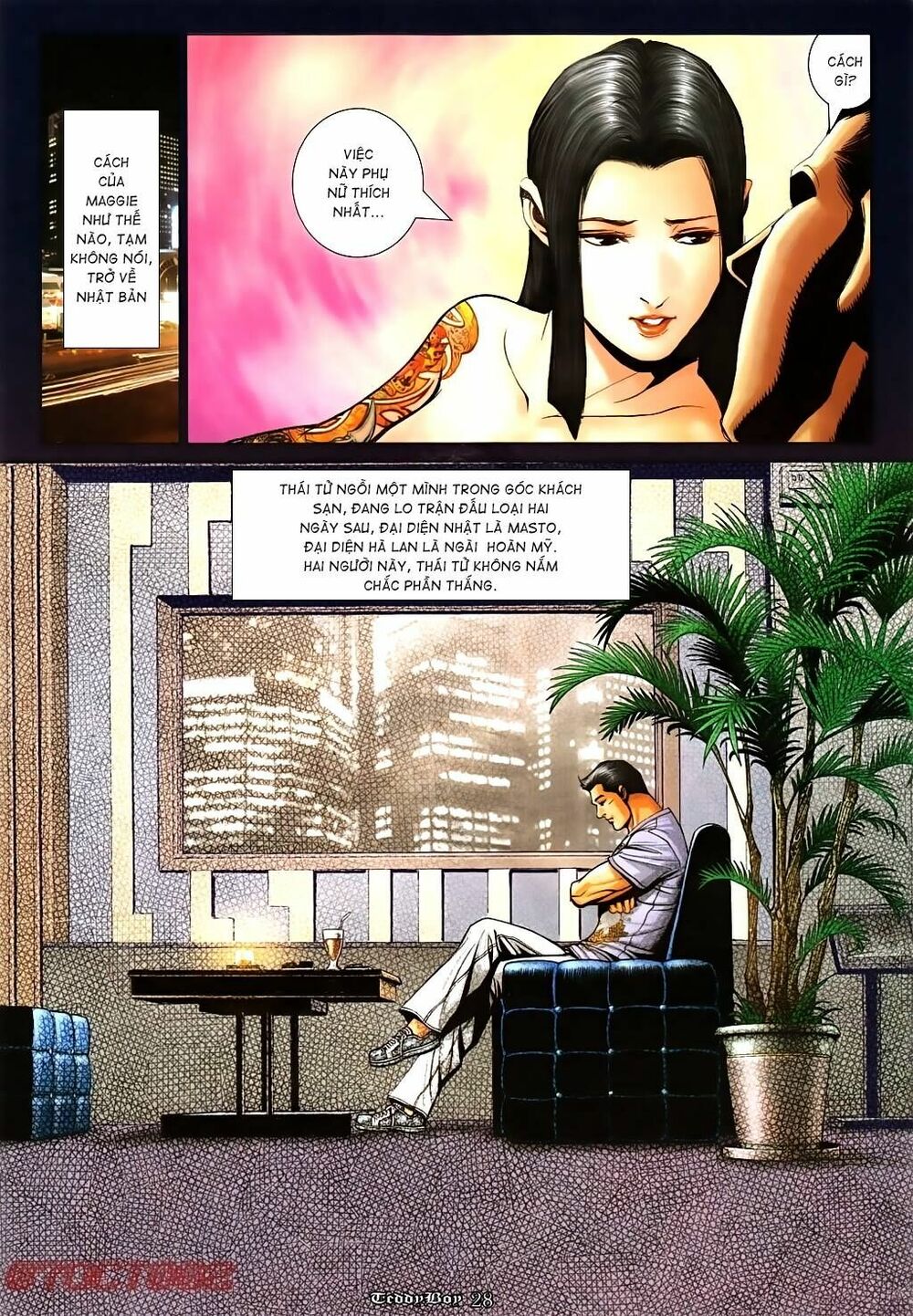 Người Trong Giang Hồ: Chapter 1007: Con Đường Vô Địch