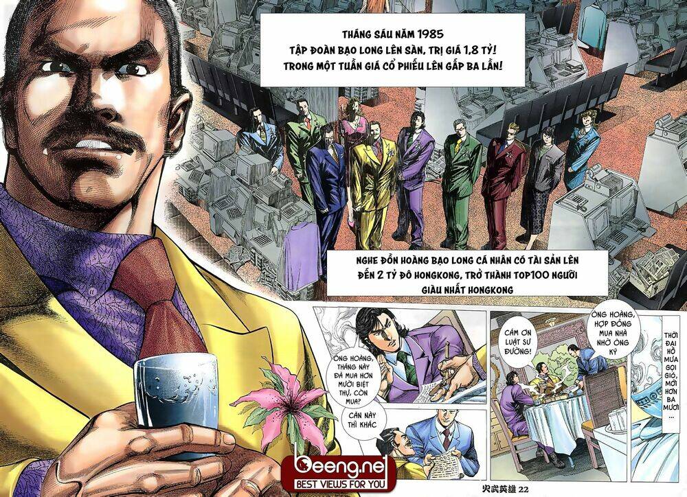 Hỏa Võ Anh Hùng: Chapter 2