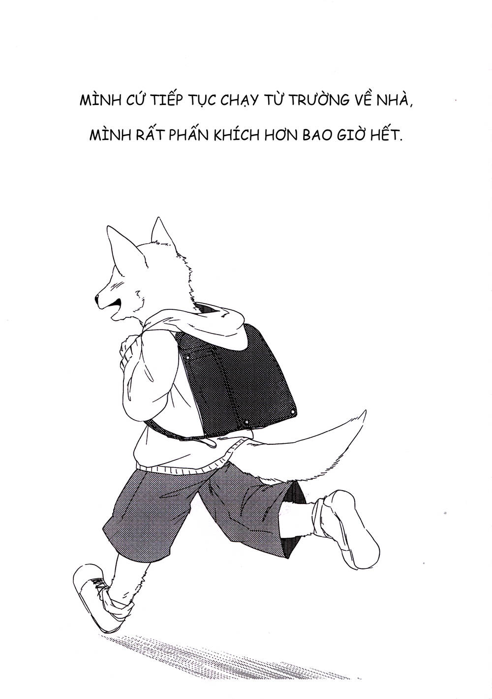 Kainushi Juujin To Pet Joshikousei: Chapter 17.2