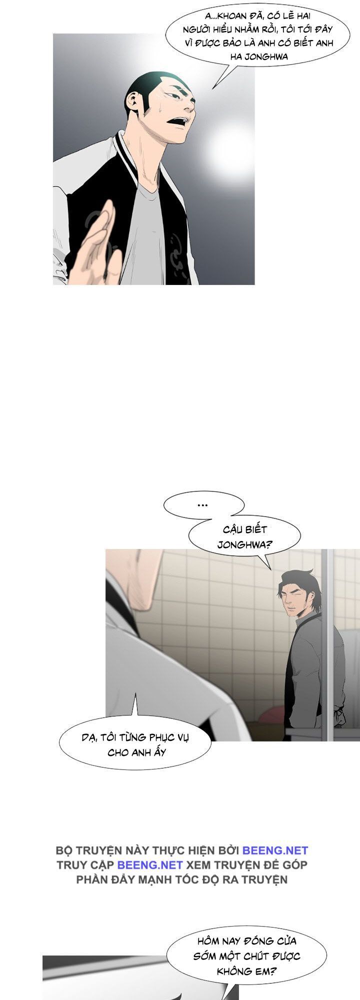 Tong Edge: Chapter 49