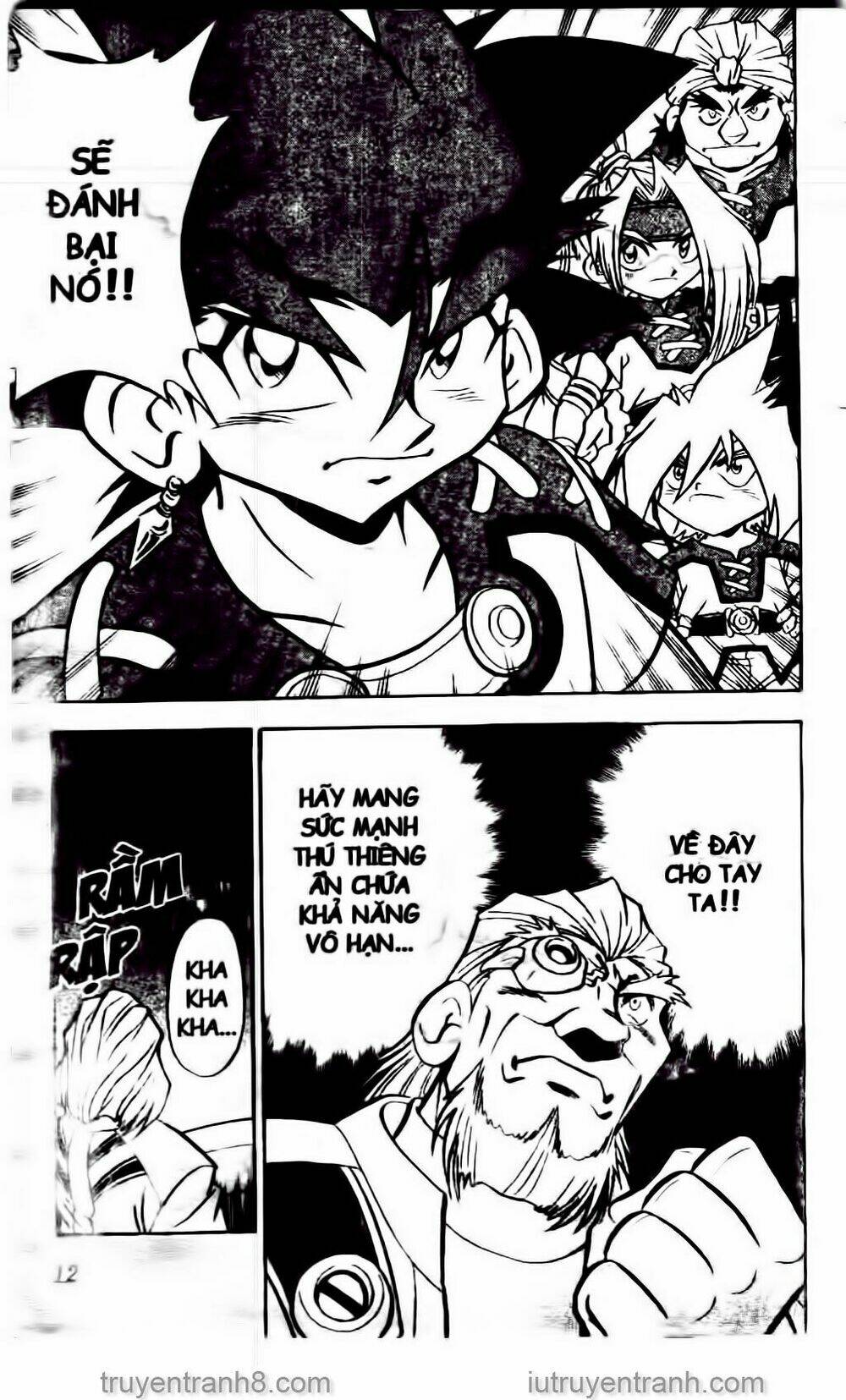 Con Quay Truyền Thuyết: Chapter 35