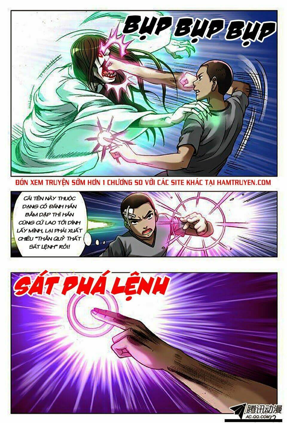 Trung Quốc Kinh Ngạc Tiên Sinh: Chapter 25