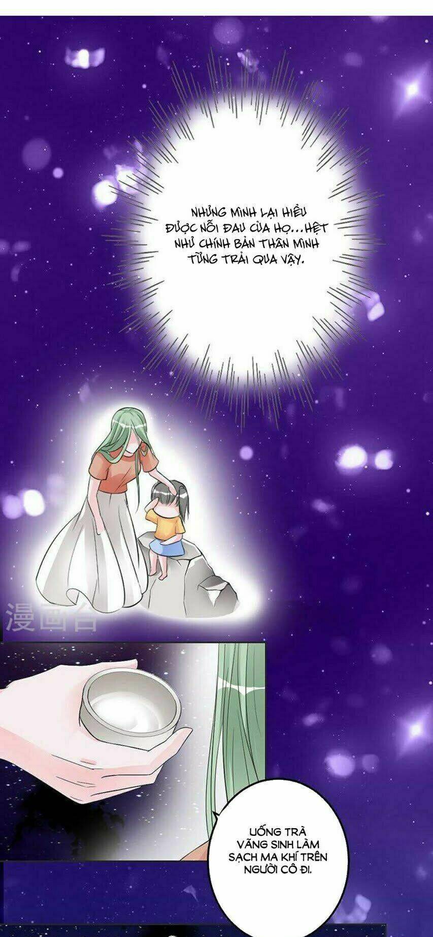 Hung Mãnh Quỷ Phu Bà Thượng Sàng: Chapter 64