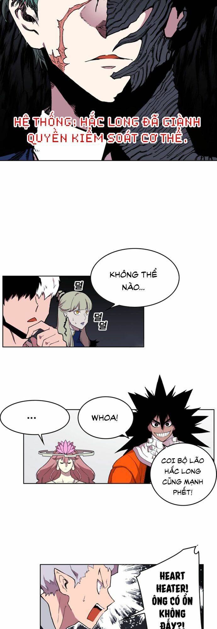 Hard Core Leveling Warrior Ss2: Chapter 37