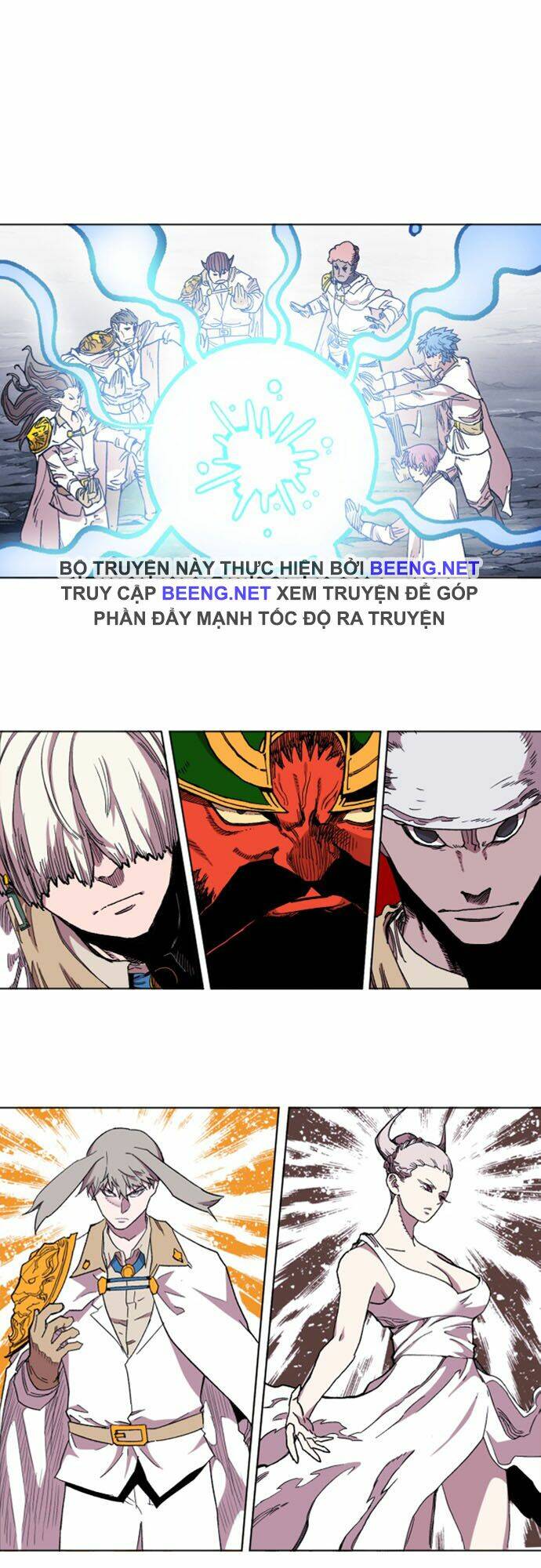 Hard Core Leveling Warrior Ss2: Chapter 38