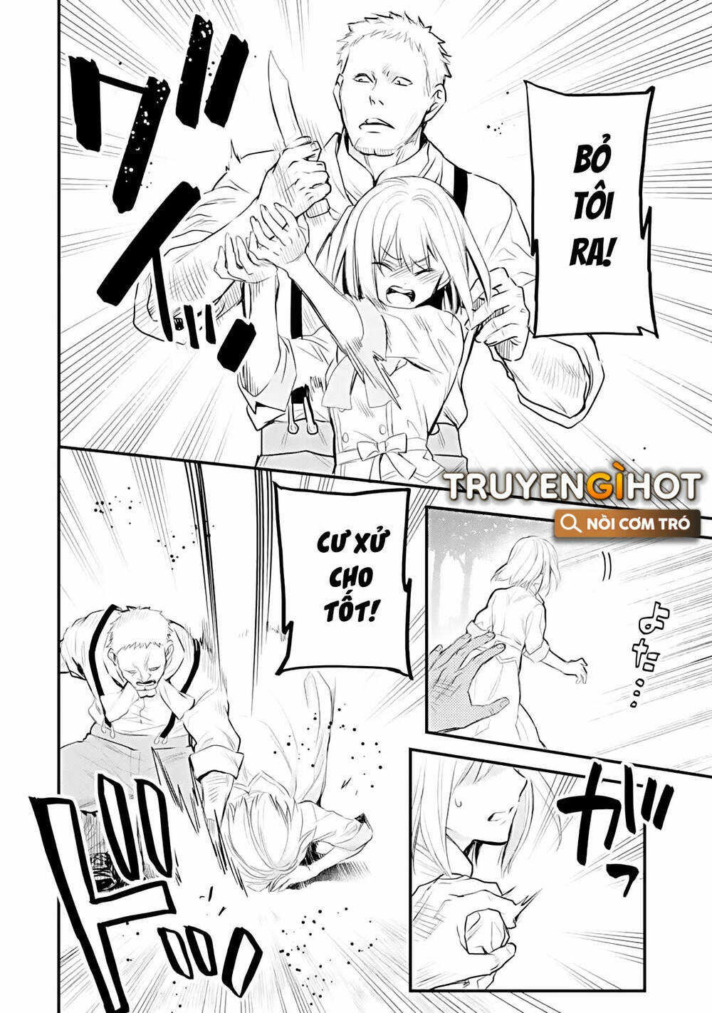 Chén Thánh Của Eris: Chapter 28.1