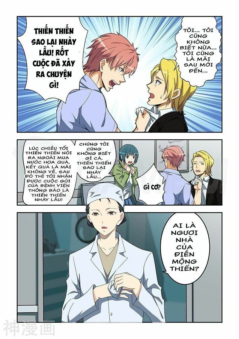 Đào Hoa Bảo Điển: Chapter 155