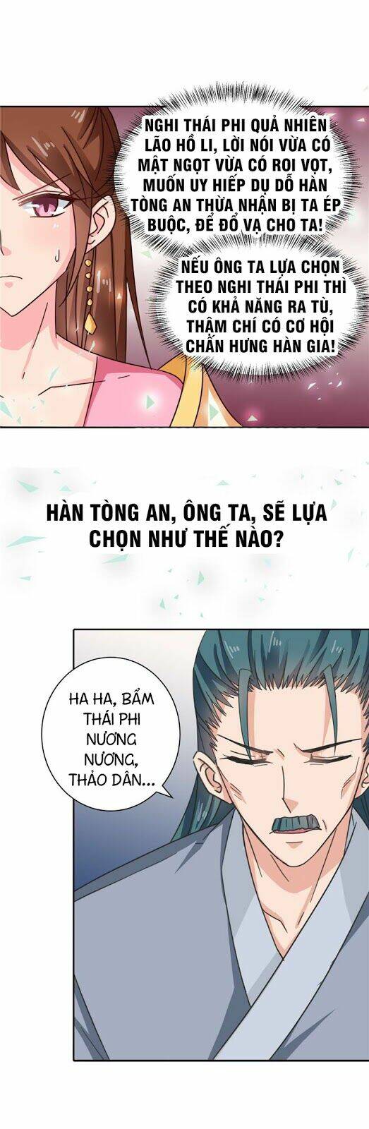 Thiên Tài Tiểu Độc Phi: Chapter 100