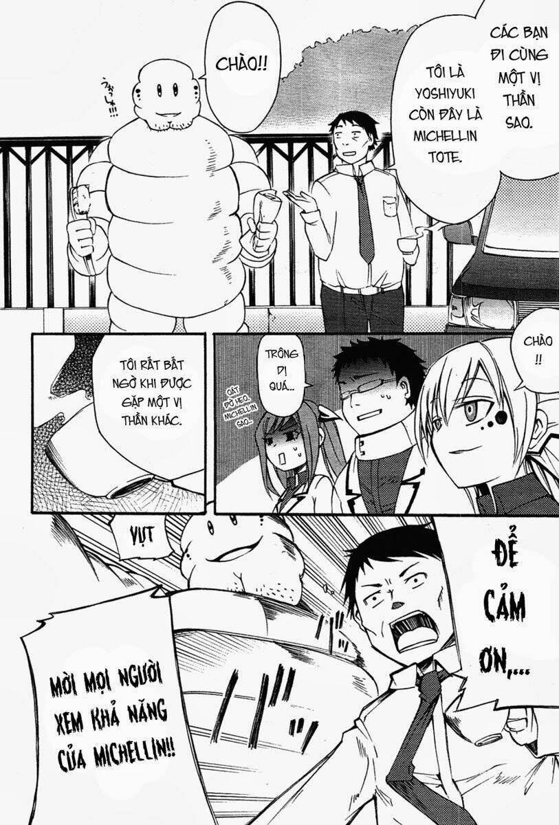 Suashi No Meteorite: Chapter 5