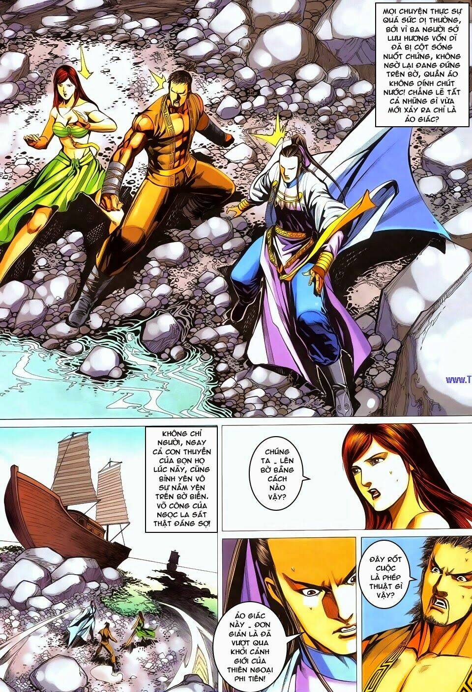 Cổ Long Quần Hiệp: Chapter 62