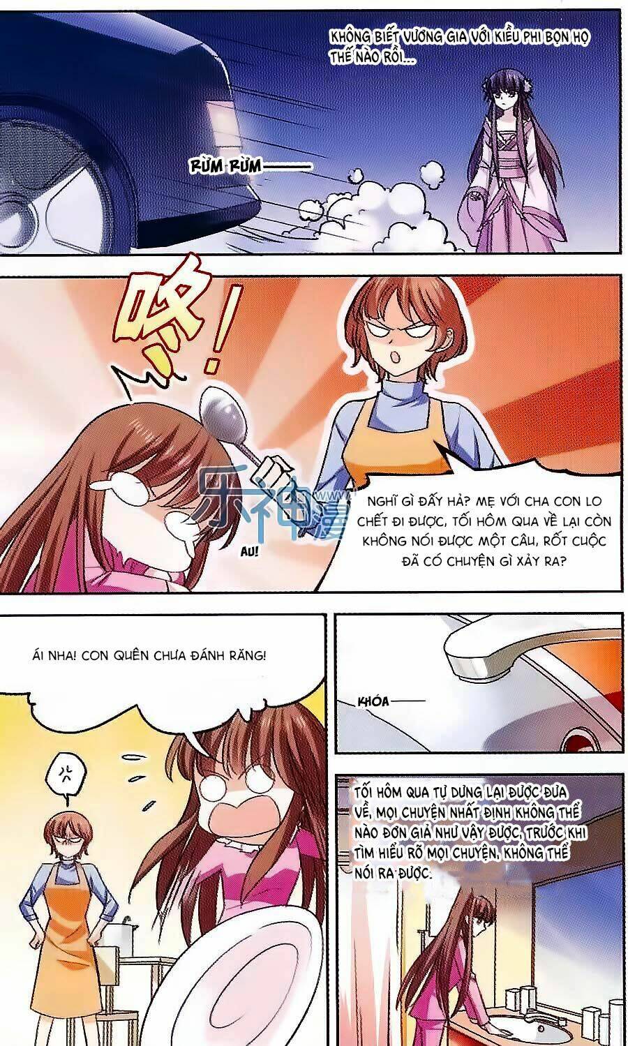 Thu Lạc Thanh Thành: Chapter 6