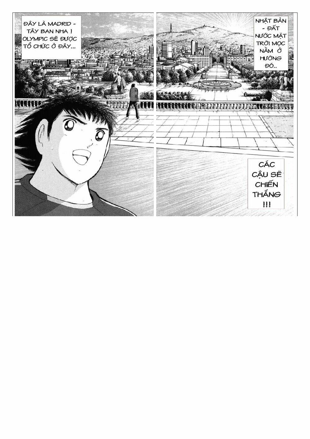 Captain Tsubasa: Golden 23: Chapter 110