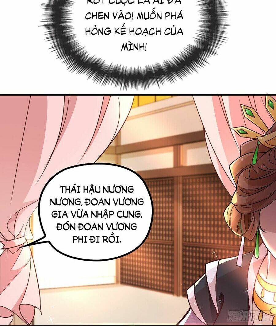 Vương Phi Thật Uy Vũ: Chapter 39.2