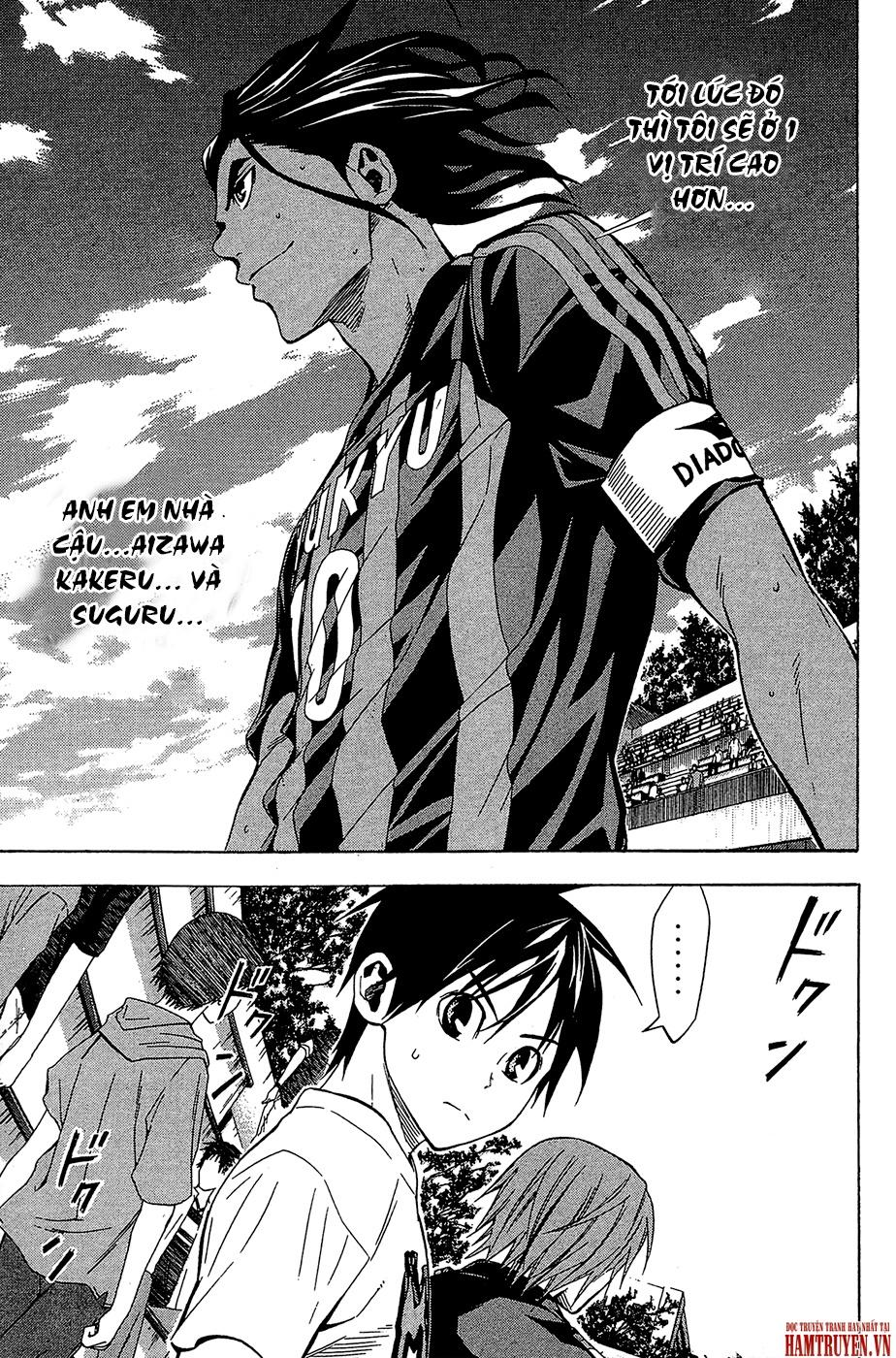 Area No Kishi: Chapter 118