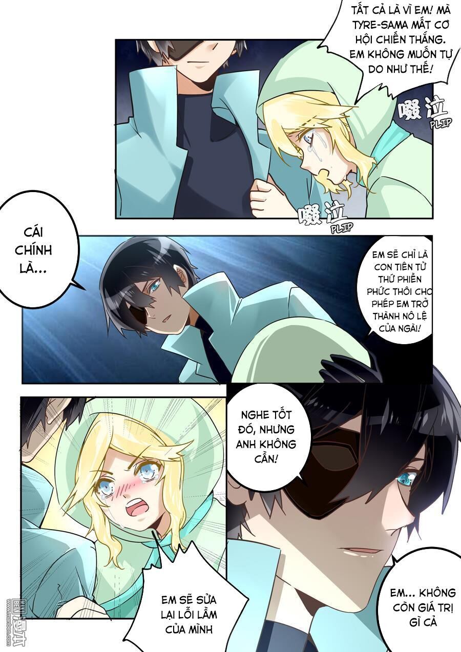 After Transformation, Mine And Her Wild Fantasy: Chapter 43